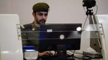 الجوازات السعودية تحدد موعد تطبيق نظام هوية الزائر والمقيم الجديد